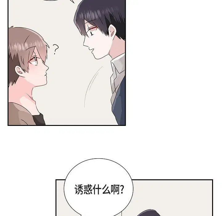 第10話