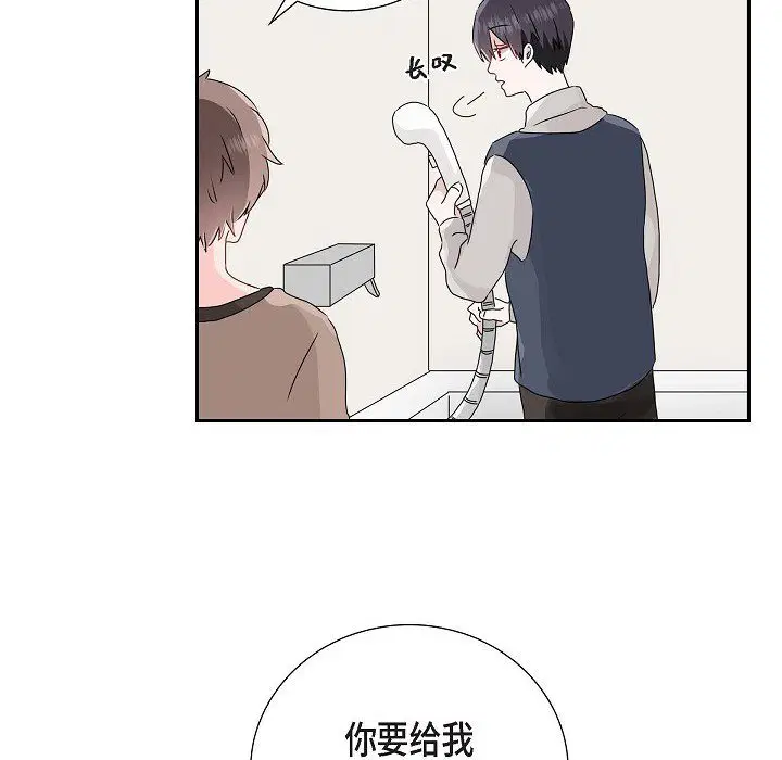 第10話