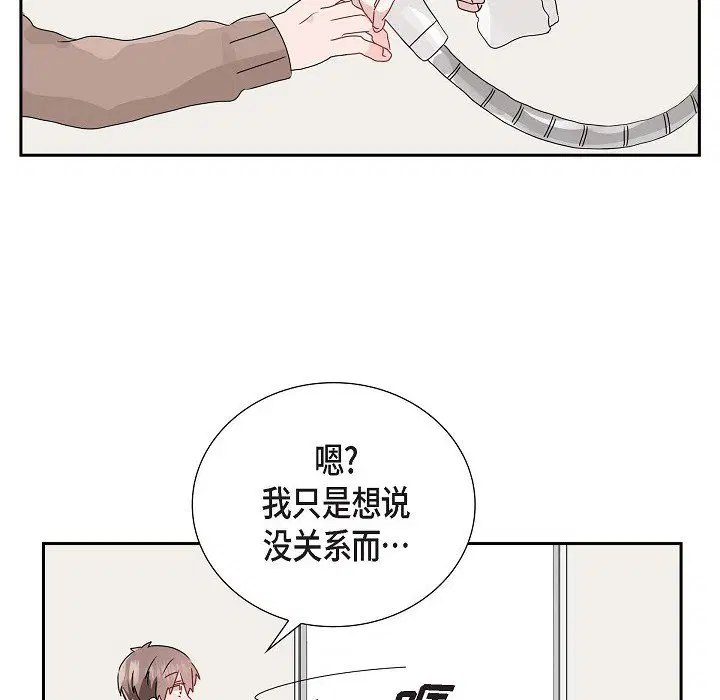 第10話