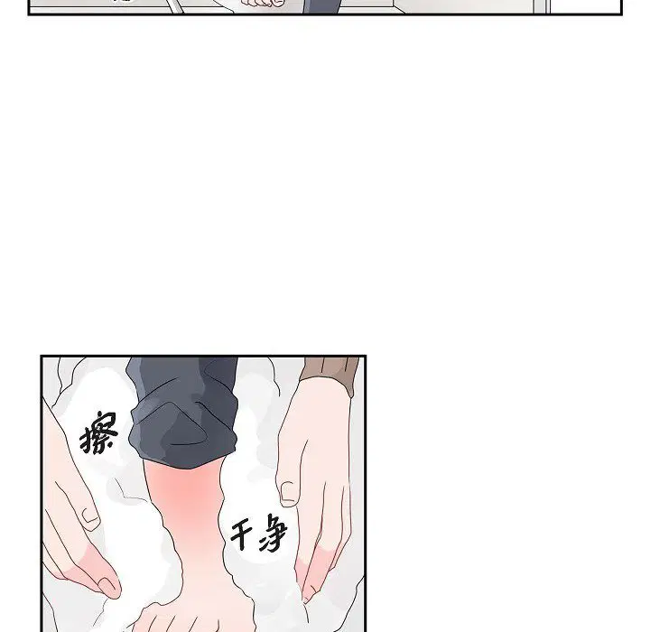 第10話