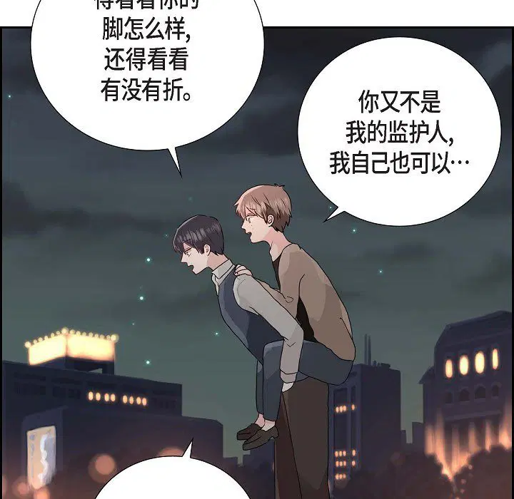 第10話