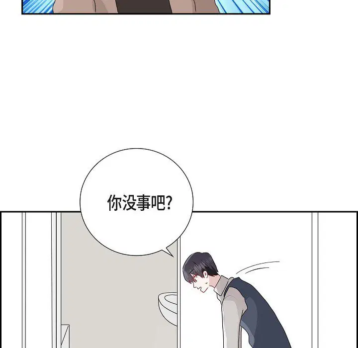 第10話