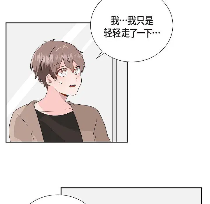 第10話