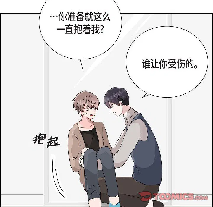 第10話