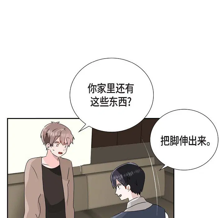 第10話