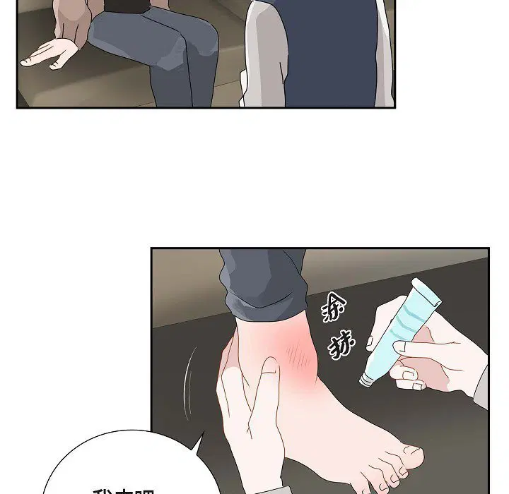 第10話