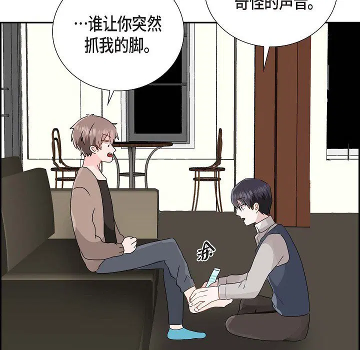 第10話