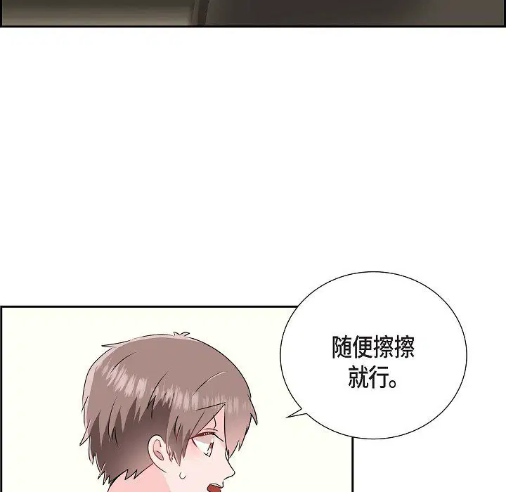 第10話