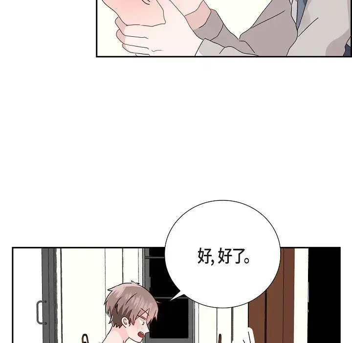 第10話