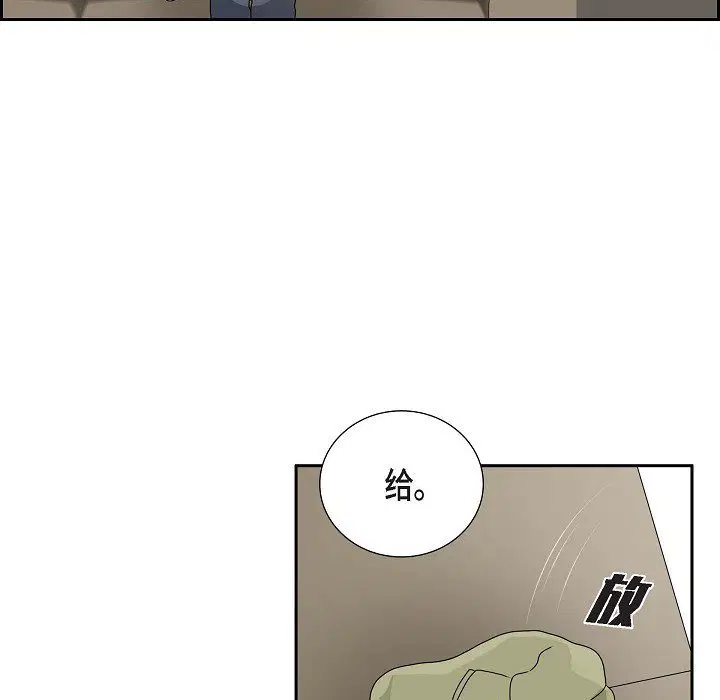 第10話