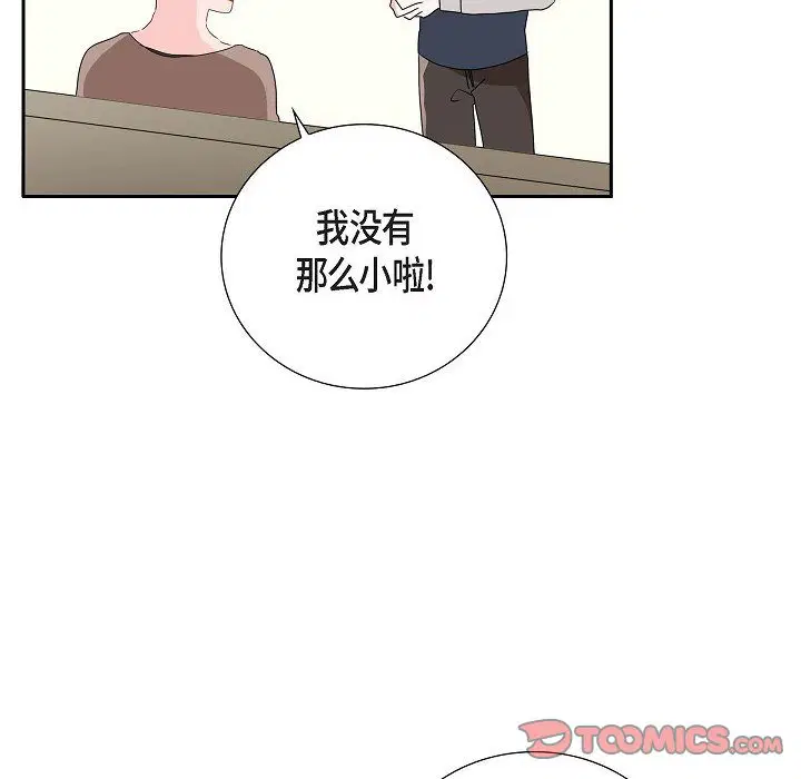 第10話