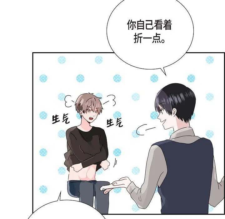 第10話
