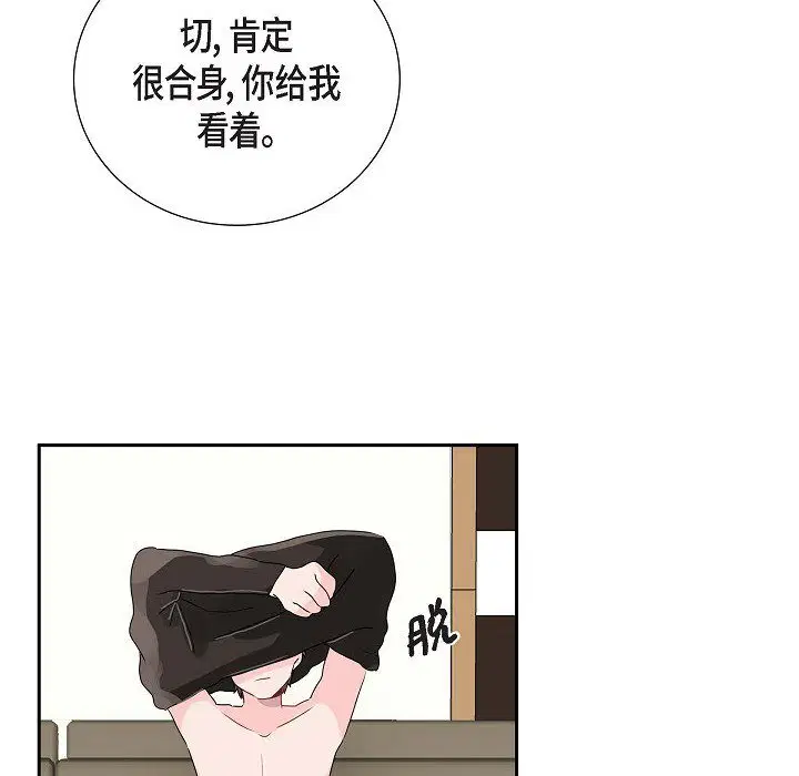 第10話