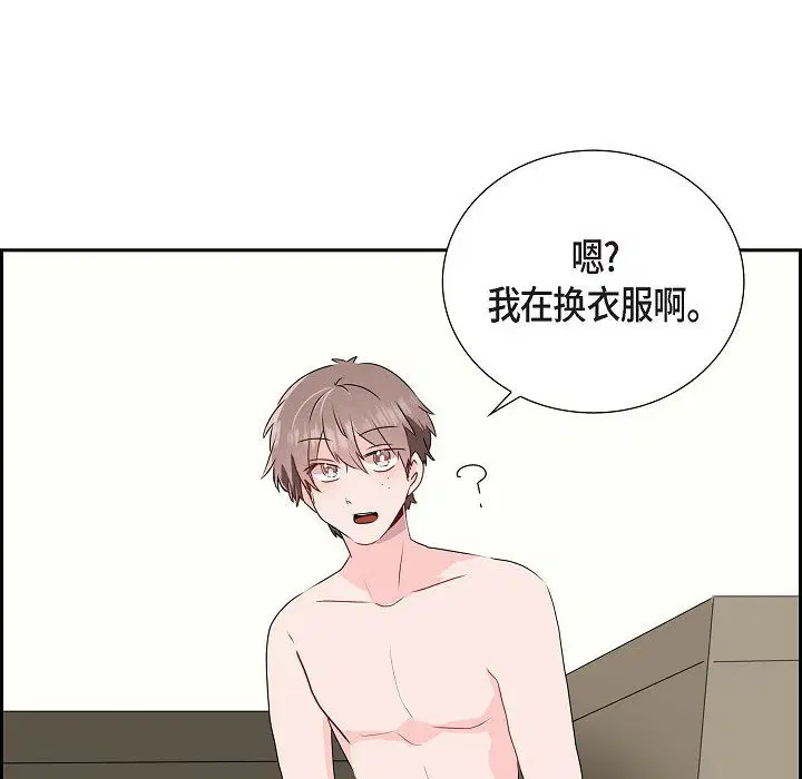 第10話