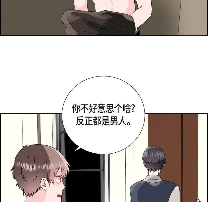 第10話