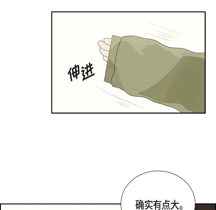 第10話