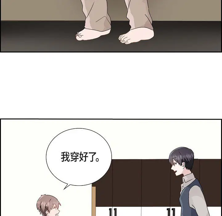 第10話
