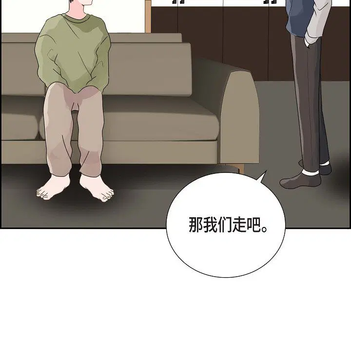 第10話