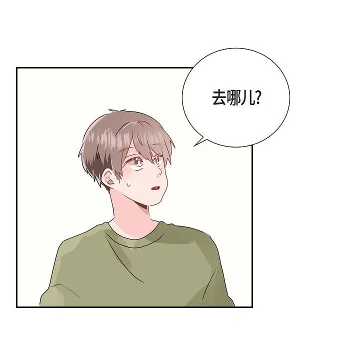 第10話