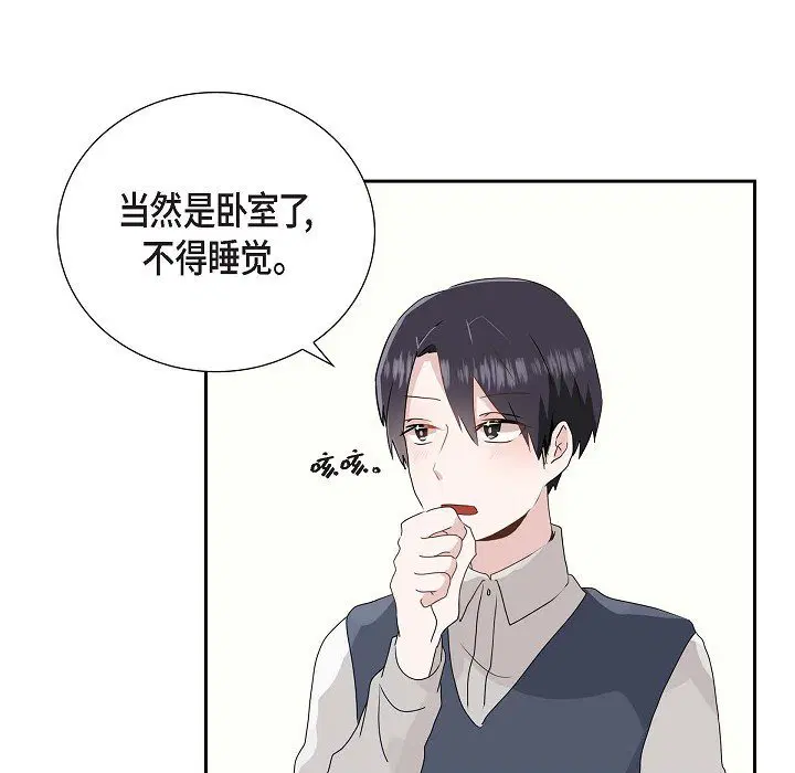 第10話