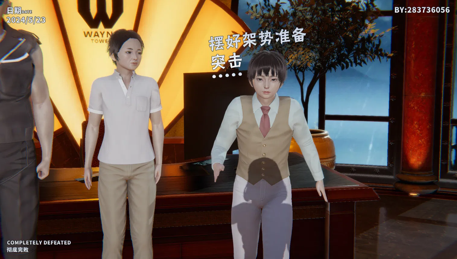 第1話