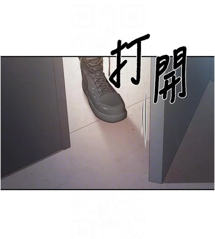 第17話