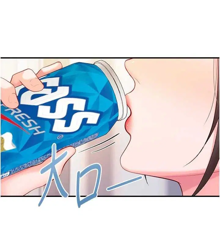 第35話