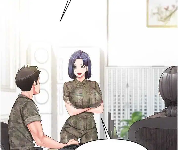 第41話 - 第104页