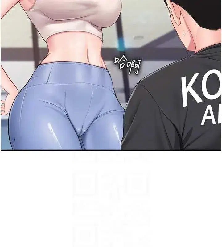 第2話-令人小頭充血的健身運動