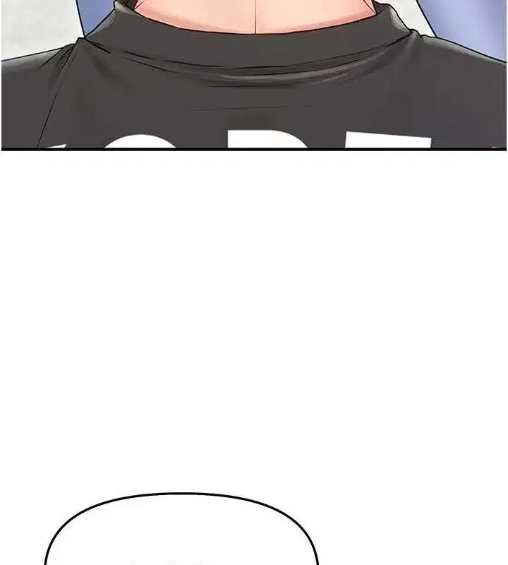 第2話-令人小頭充血的健身運動