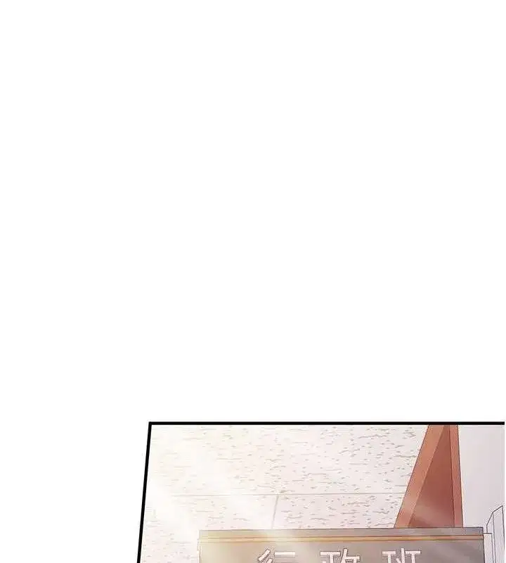 第2話-令人小頭充血的健身運動