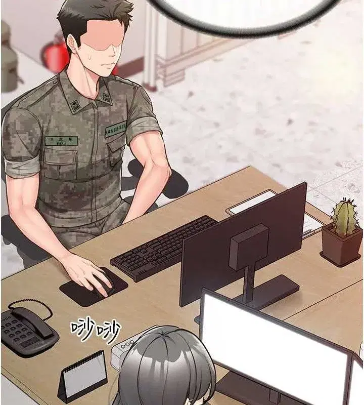 第2話-令人小頭充血的健身運動