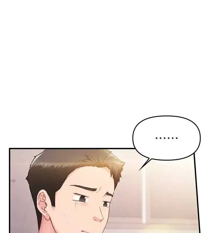 第2話-令人小頭充血的健身運動