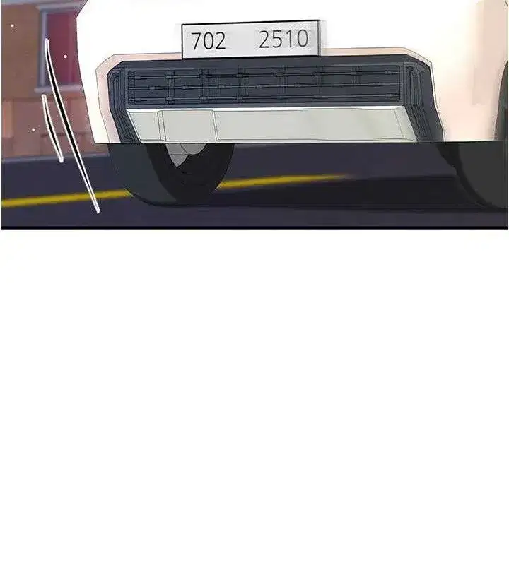 第2話-令人小頭充血的健身運動