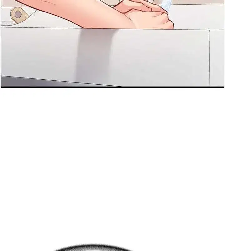 第2話-令人小頭充血的健身運動