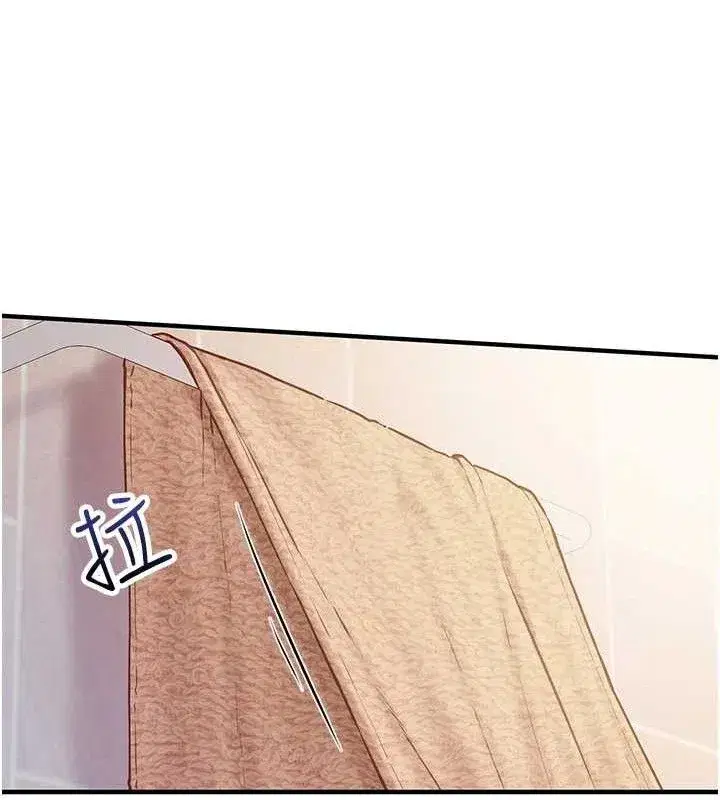 第2話-令人小頭充血的健身運動