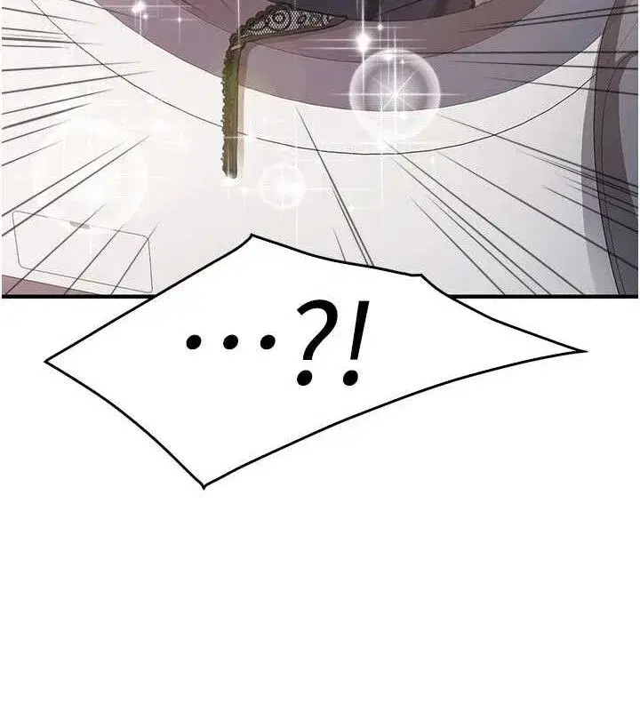 第2話-令人小頭充血的健身運動