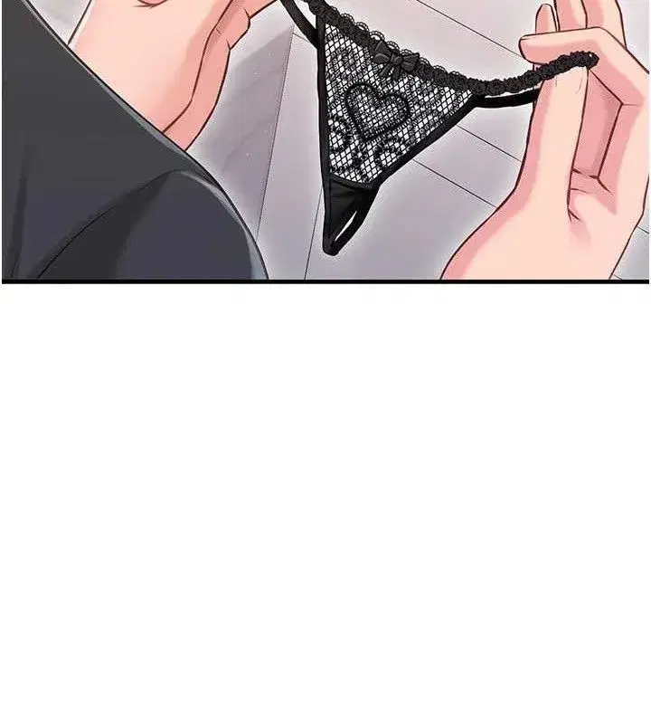 第2話-令人小頭充血的健身運動