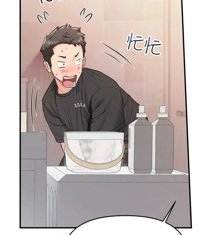 第2話-令人小頭充血的健身運動