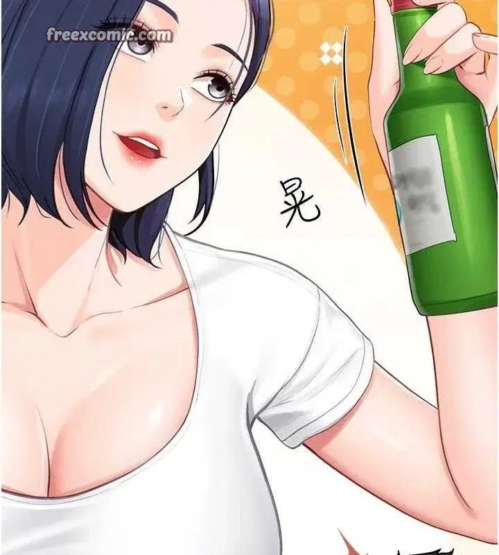 第2話-令人小頭充血的健身運動