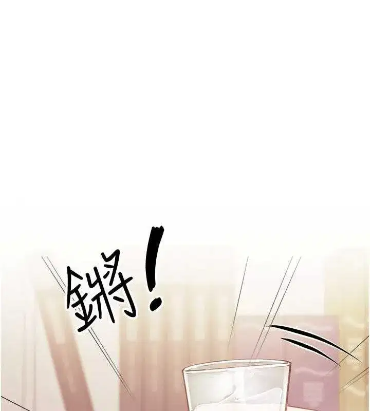 第2話-令人小頭充血的健身運動