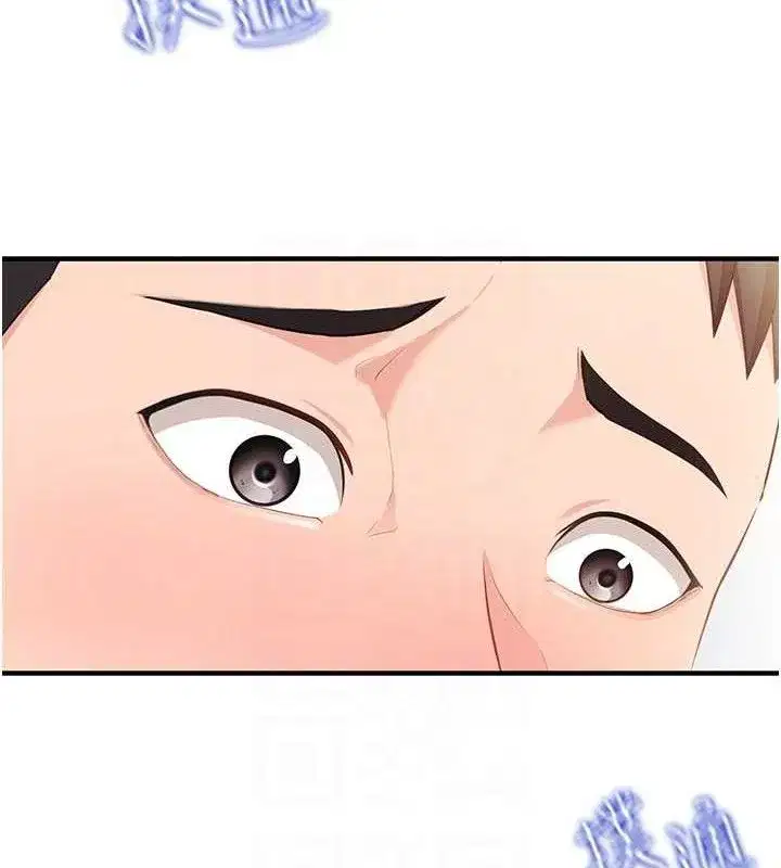 第2話-令人小頭充血的健身運動