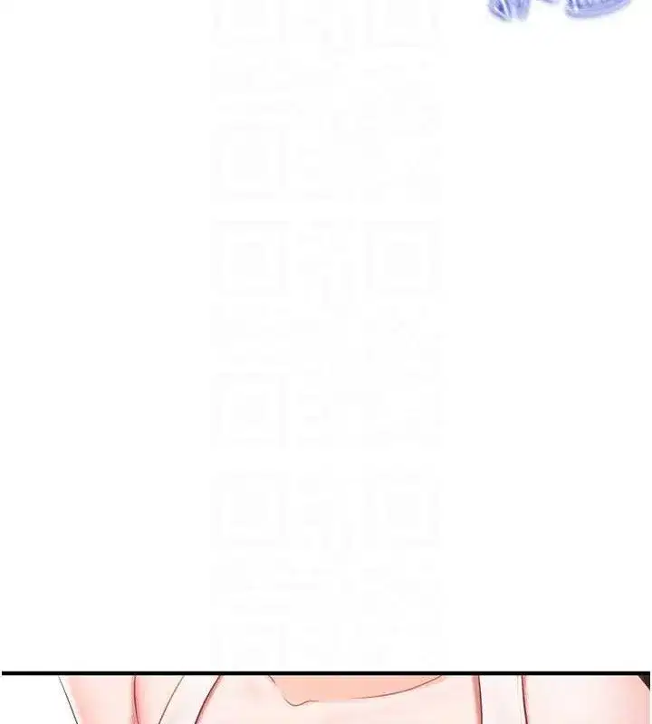 第2話-令人小頭充血的健身運動