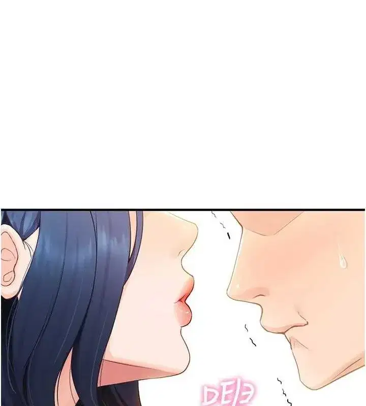 第2話-令人小頭充血的健身運動