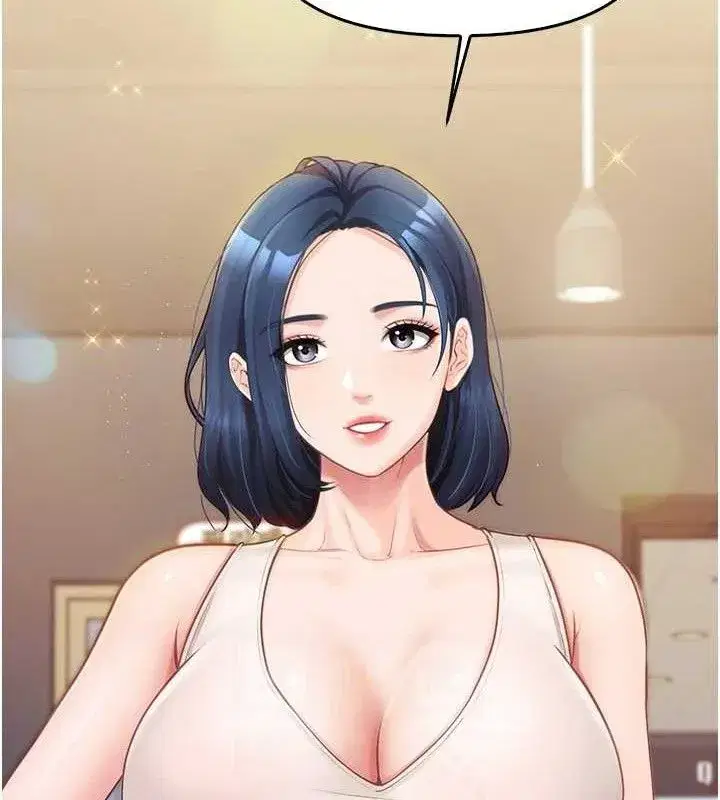 第2話-令人小頭充血的健身運動