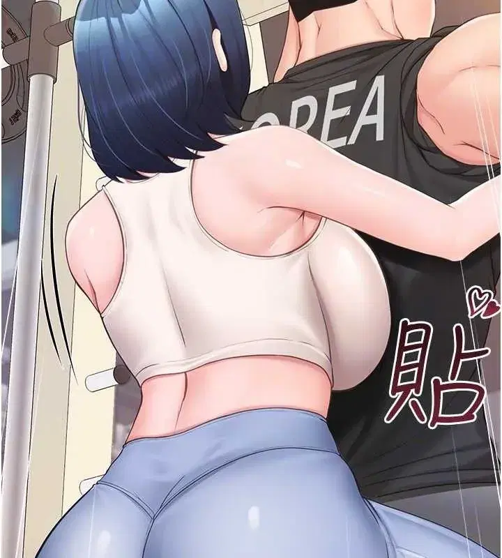 第2話-令人小頭充血的健身運動