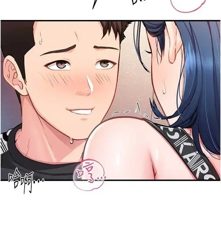 第5話-無套内射上官