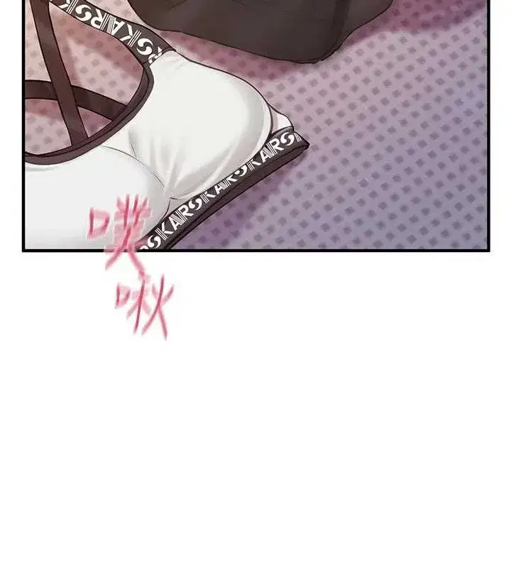 第5話-無套内射上官