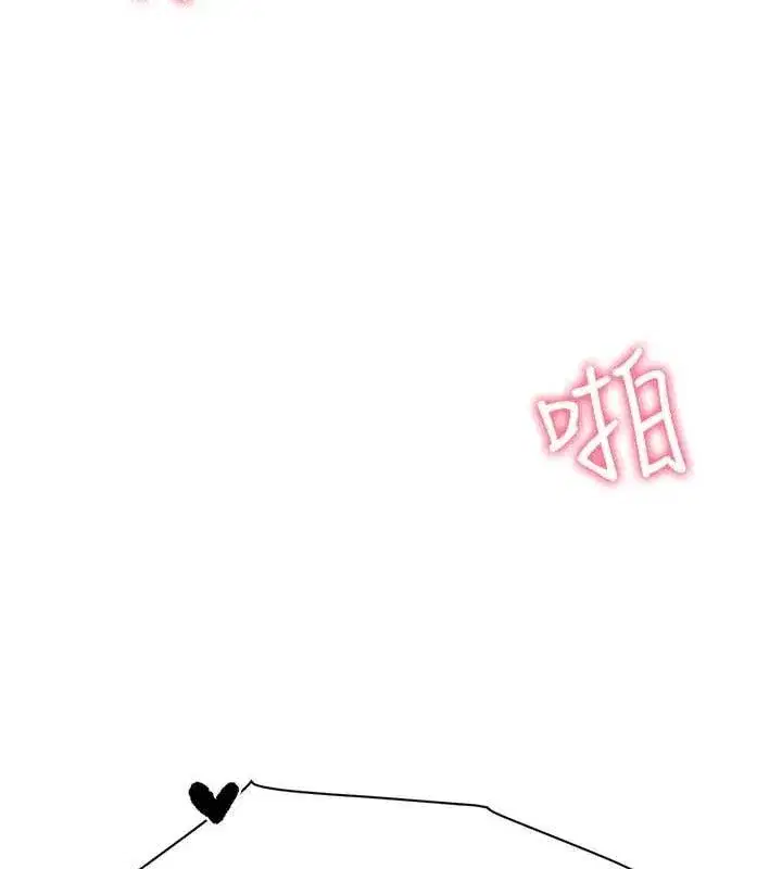 第5話-無套内射上官