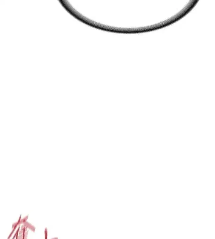 第5話-無套内射上官